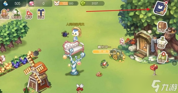 《奧比島手游》探索愛(ài)好家答案是什么