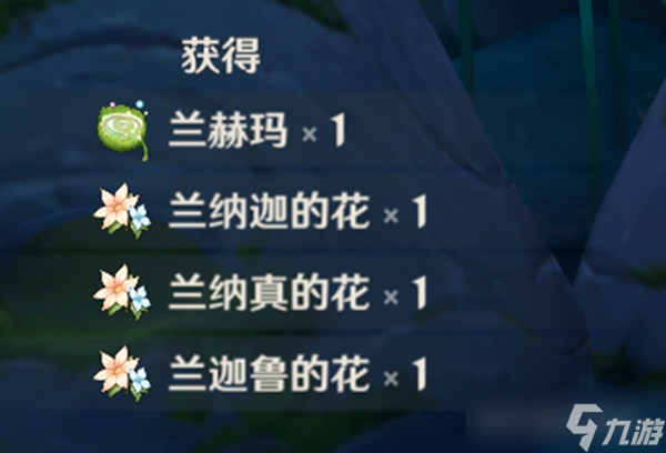 《原神》正法炬书月升之章任务流程攻略 月升之章怎么过？