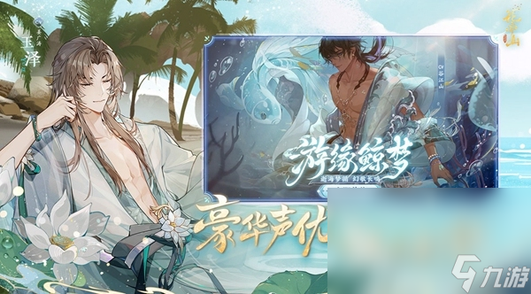2022适合女生晚上玩的游戏 适合女生玩的游戏有哪些