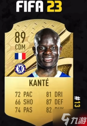 fifa23能力值排名大全 TOP50一览