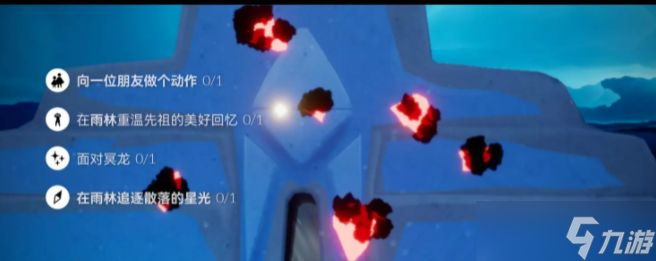 光遇9.1日常任务怎么完成