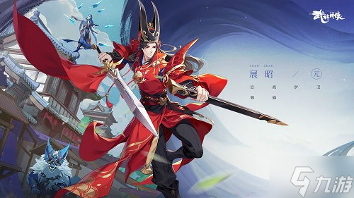 问 武林闲侠御猫锦鼠活动怎么玩