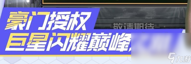 2022足球小将游戏手机版 好玩的足球游戏下载推荐