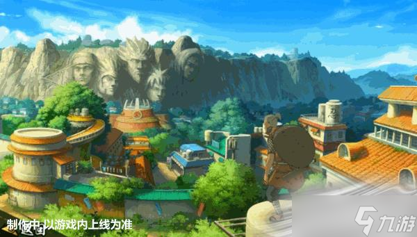 《火影忍者手游》丸星古介角色介绍