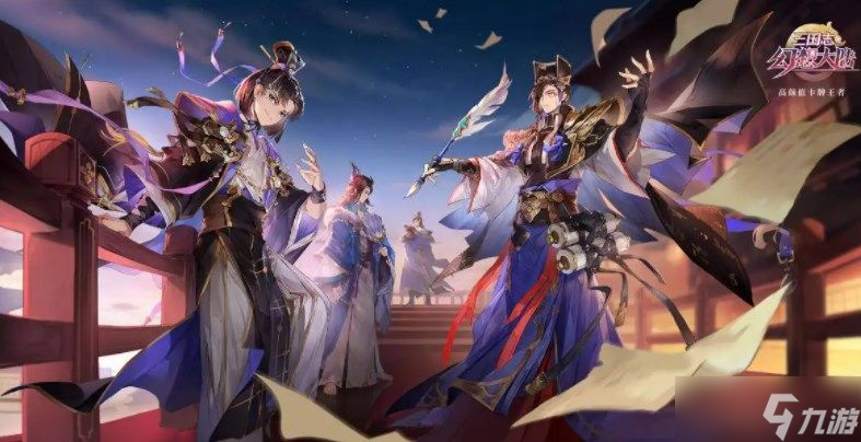 三国志幻想大陆兵法答案攻略 致博书院兵法答案大全