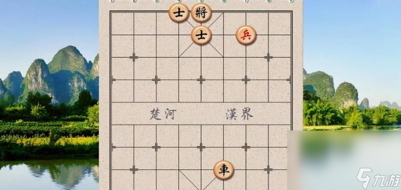 象棋残局合集免费下载2022 象棋残局手游推荐