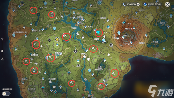 《<a id='link_pop' class='keyword-tag' href='https://www.9game.cn/yuanshen/'>原神</a>》桓斯弥利底位置 桓斯弥利底有什么用？