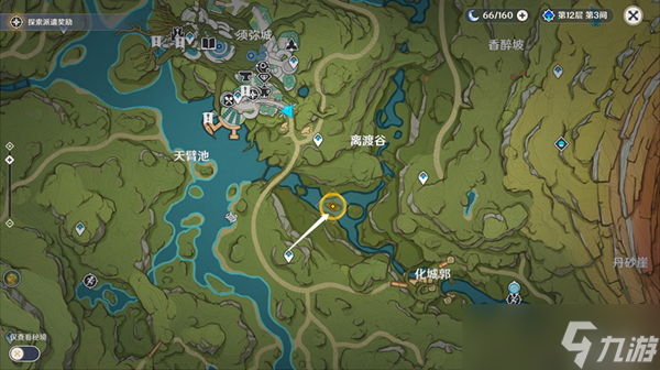 《原神》没有答案的课题任务流程分享 提纳里传说任务攻略