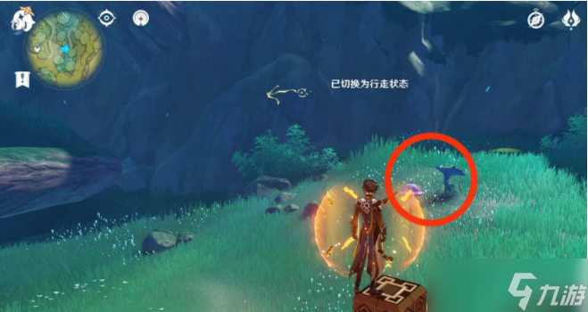原神护世森秘境解密攻略