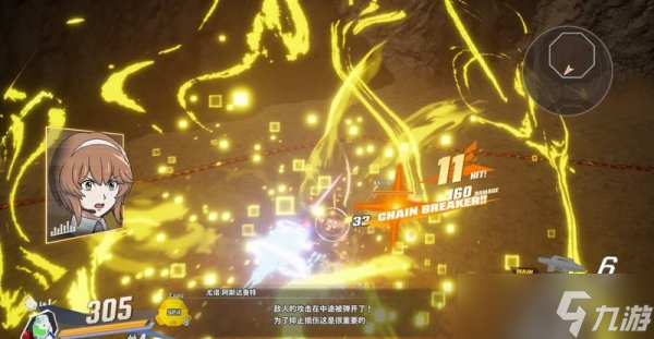《SD高达激斗同盟》怎么用连锁爆发 连锁爆发使用技巧