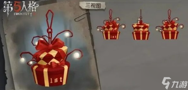 第五人格金挂特效排行2022 具体介绍