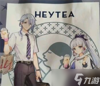 原神喜茶联动介绍一览
