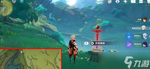 原神无名之城的互换成就怎么做