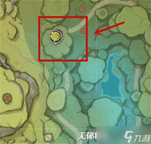 原神沉波蜜桃多久刷新一次