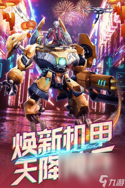 人类游戏合集2022 人类游戏前十名排行