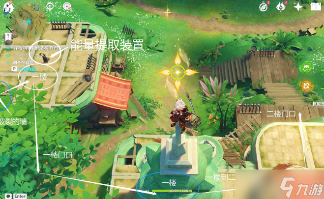原神愚人者人愚之攻略