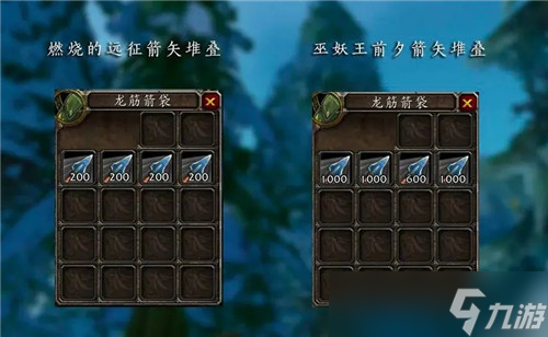 魔兽世界WLK前夕开放 具体改动汇总 全新种族天赋预览