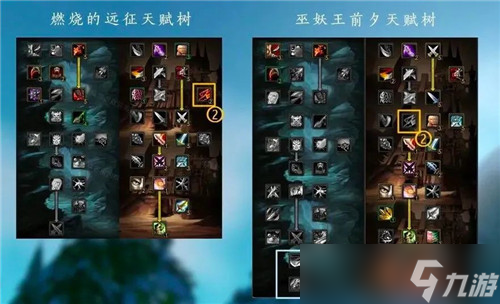 魔兽世界WLK前夕开放 具体改动汇总 全新种族天赋预览