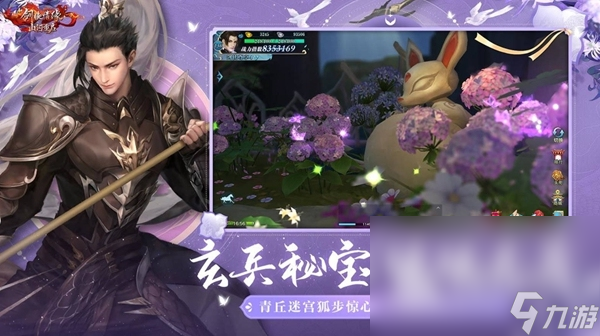2022有什么手游推荐 2022最近好玩的手游大全