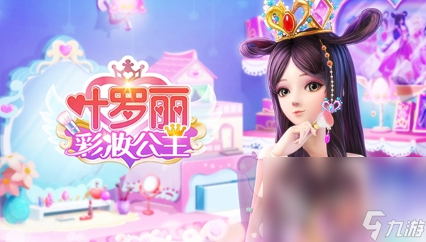 2022值得玩的幼儿游戏有吗 好玩的幼儿游戏分享