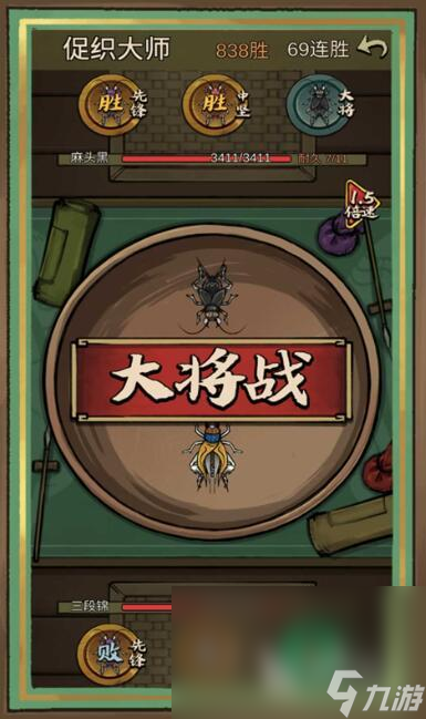 热门掷骰子游戏排行2022 好玩的掷骰子游戏推荐