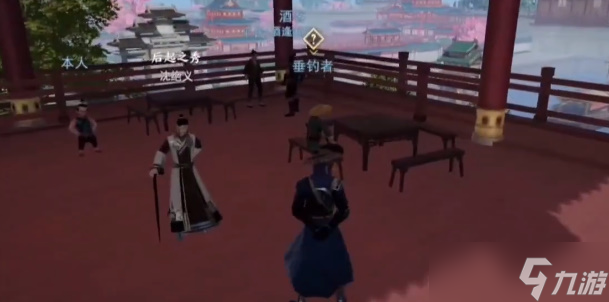 不良人3鱼龙曼羡轶事怎么过