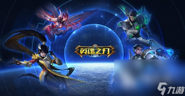 2022有一款手游叫什么之刃 带有之刃的游戏大全