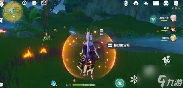 原神须弥秘宝迷踪开启攻略