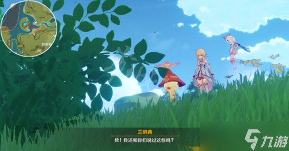 《原神》眾花園中的一棵核桃樹怎么做？眾花園中的一棵核桃樹成就內(nèi)容