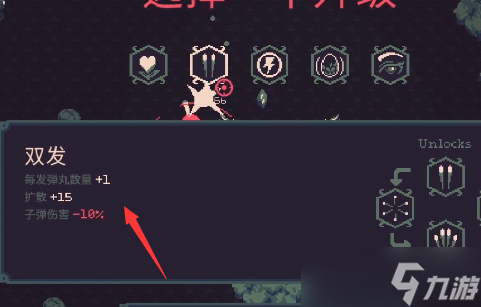 黎明前20分钟榴弹发射器攻略