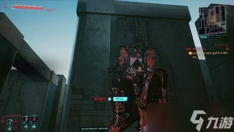 赛博朋克2077山丘上的愚者任务收集塔罗牌