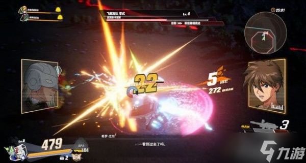 《SD高达激斗同盟》第一章怎么通关 零式VS艾比安通关攻略