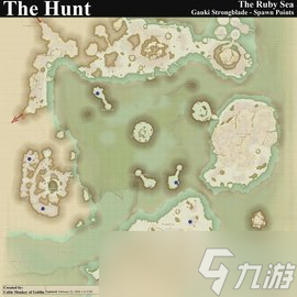 ff14红玉海狩猎B怪刷新点一览