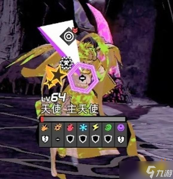 《灵魂骇客2》主线终章怎么完成？终章剧情图文攻略