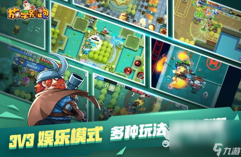 適合夫妻玩的游戲大全2022 適合夫妻玩的游戲有什么