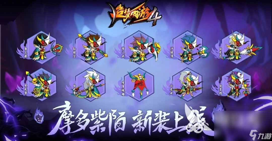好玩的最终幻想游戏排行榜2022 热门最终幻想游戏下载推荐