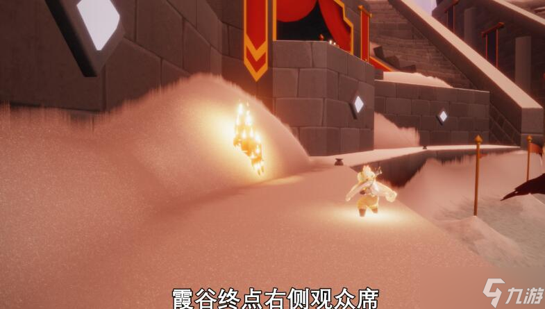 《光遇》9月2日大蜡烛在哪