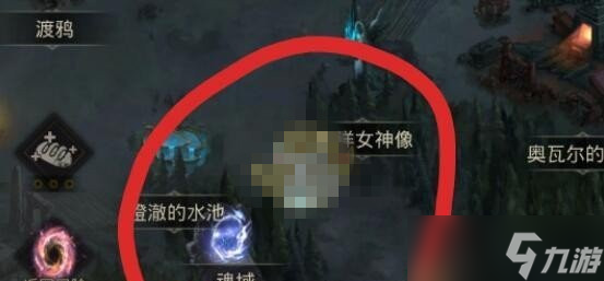 《地下城堡3》魂域进入方法介绍