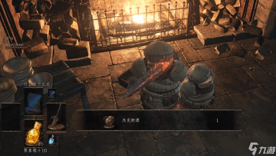 黑暗之魂3洋蔥騎士劇情全流程攻略 黑魂3洋蔥騎士套裝獲得方法