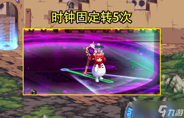 《DNF》9.22机械战神实验室副本优化一览