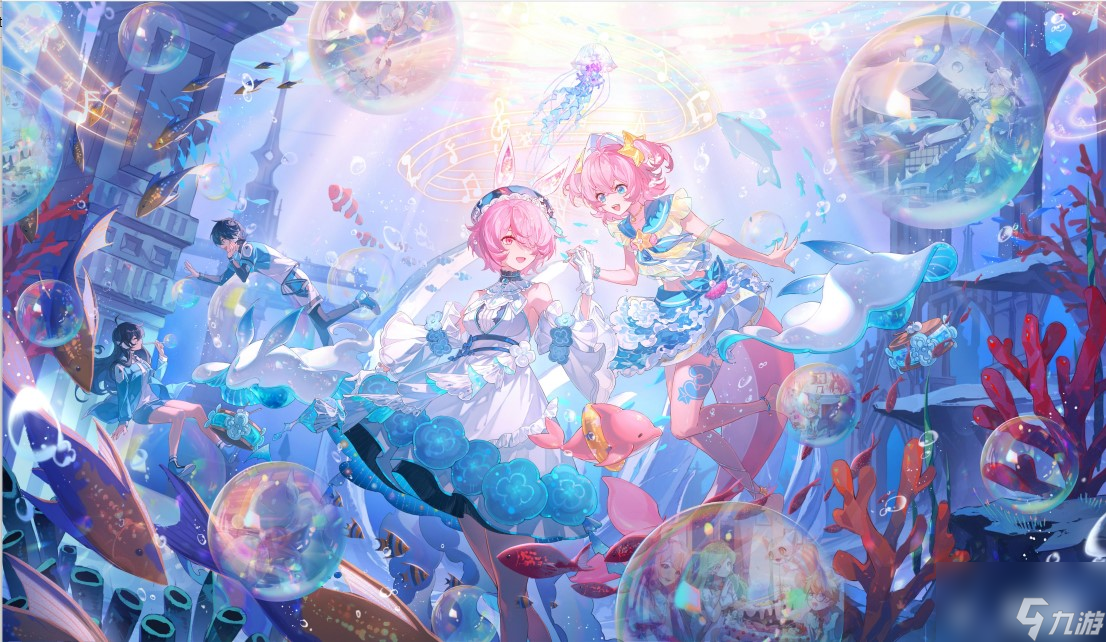 <a id='link_pop' class='keyword-tag' href='https://www.9game.cn/alx/'>奥拉星手游</a>三周年庆典「星海破晓」，热爱不熄！
