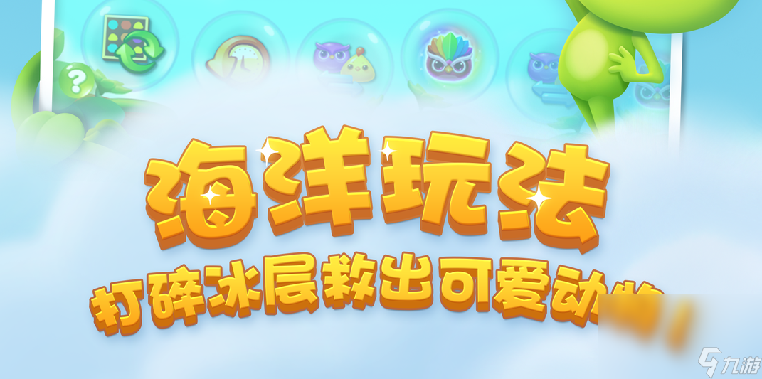 2022最火的游戏排行榜 火爆的游戏有什么截图