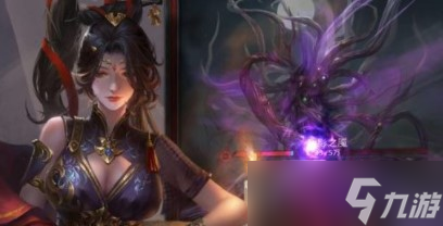 《地下城堡3》魂域介绍