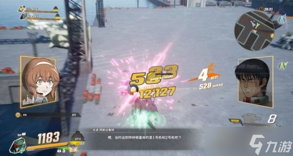 《SD高达激斗同盟》第五章怎么通关 特灵顿攻防通关攻略