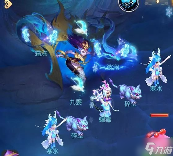 《<a id='link_pop' class='keyword-tag' href='https://www.9game.cn/menghuanxiyou/'>梦幻西游手游</a>》九婴BOSS怎么打 九婴BOSS每阶段特性及通关攻略