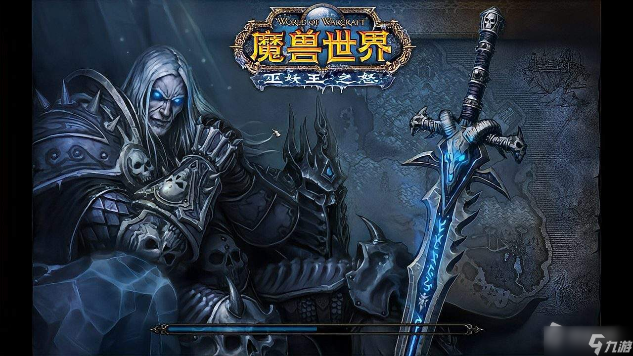 《魔兽世界》怀旧服wlk幽灵虎礼包购买建议