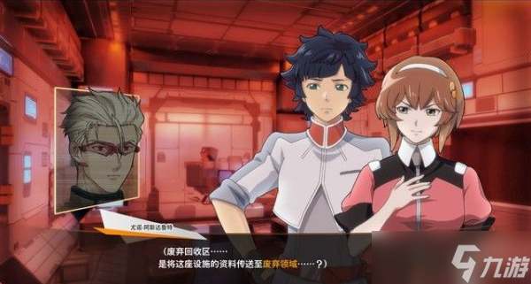 《SD高达激斗同盟》第一章怎么通关 零式VS艾比安通关攻略