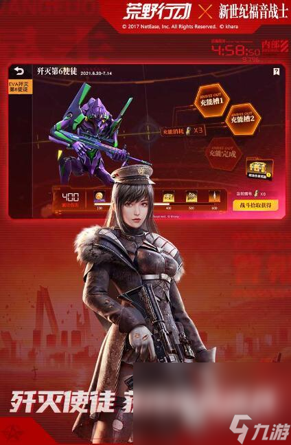 適合夫妻玩的游戲大全2022 適合夫妻玩的游戲有什么