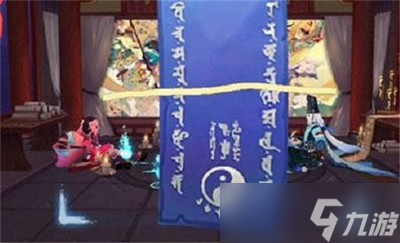 《阴阳师》2022年9月有哪些神秘图案 神秘图案介绍