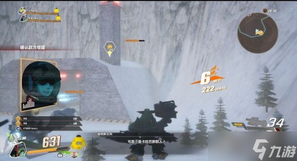 《SD高达激斗同盟》第四章怎么通关 乞力马扎罗的风暴通关攻略